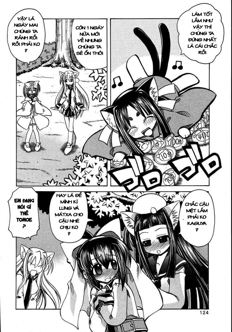 marugoto anjyu gakuen chapter 11 21