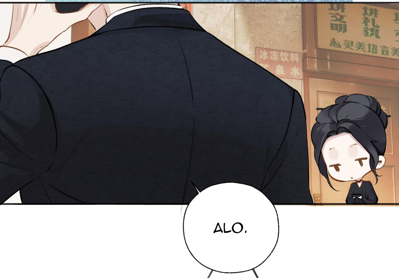 Trêu Nhầm chapter 33.2 13