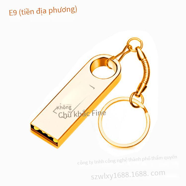 Ổ đĩa flash USB Hooke trung tính thuận lợi nhất 8G 16G 32G nâng cấp Ổ đĩa flash USB 512G 1TB 2TB Ưu điểm