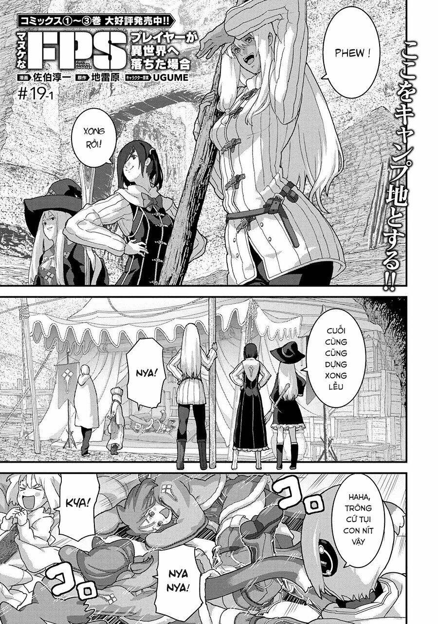 fps - trò chơi hỗn loạn chapter 19 3