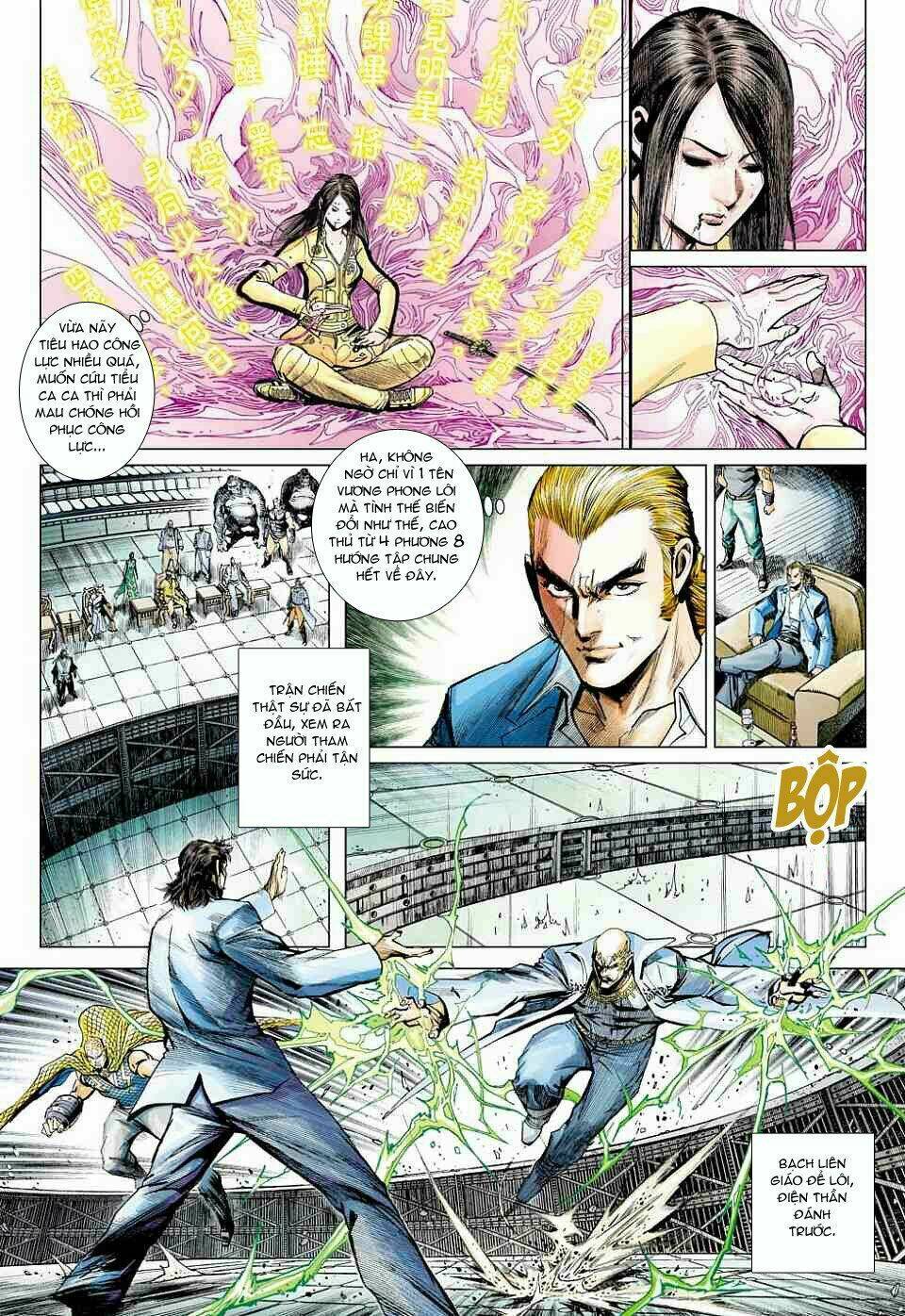 vương phong lôi i chapter 21 13