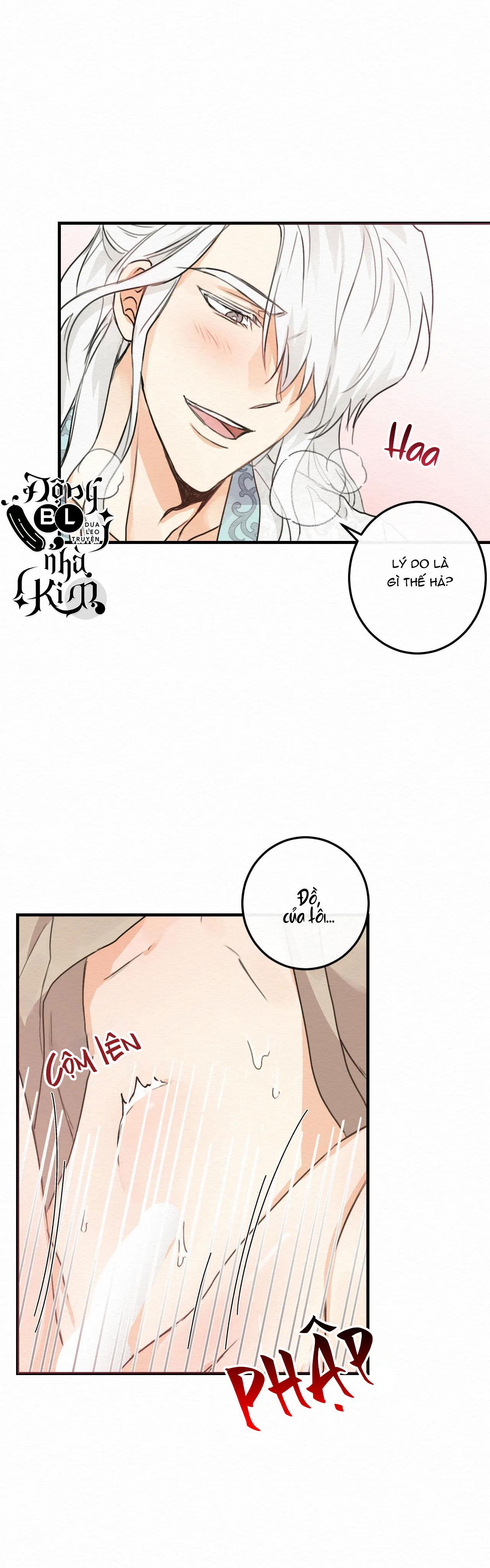 bl cổ trang - âu cổ ngắn nhà kim chapter 7.2 7