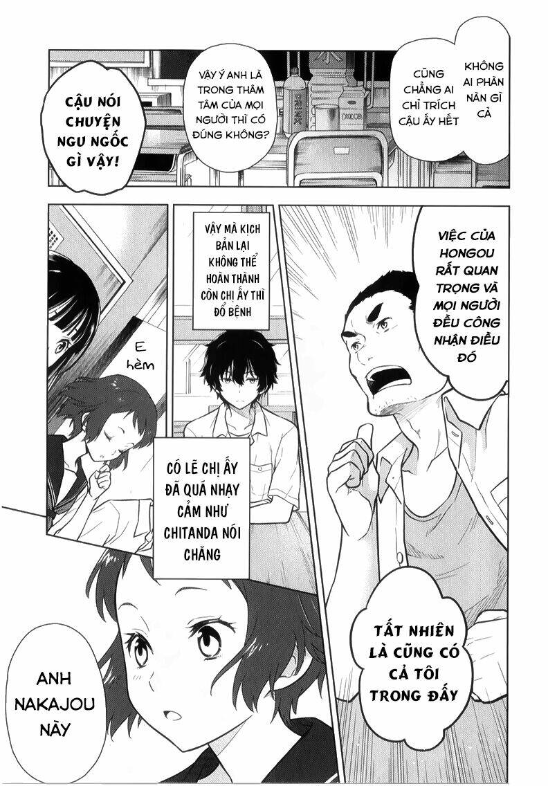 hyouka chapter 13 22