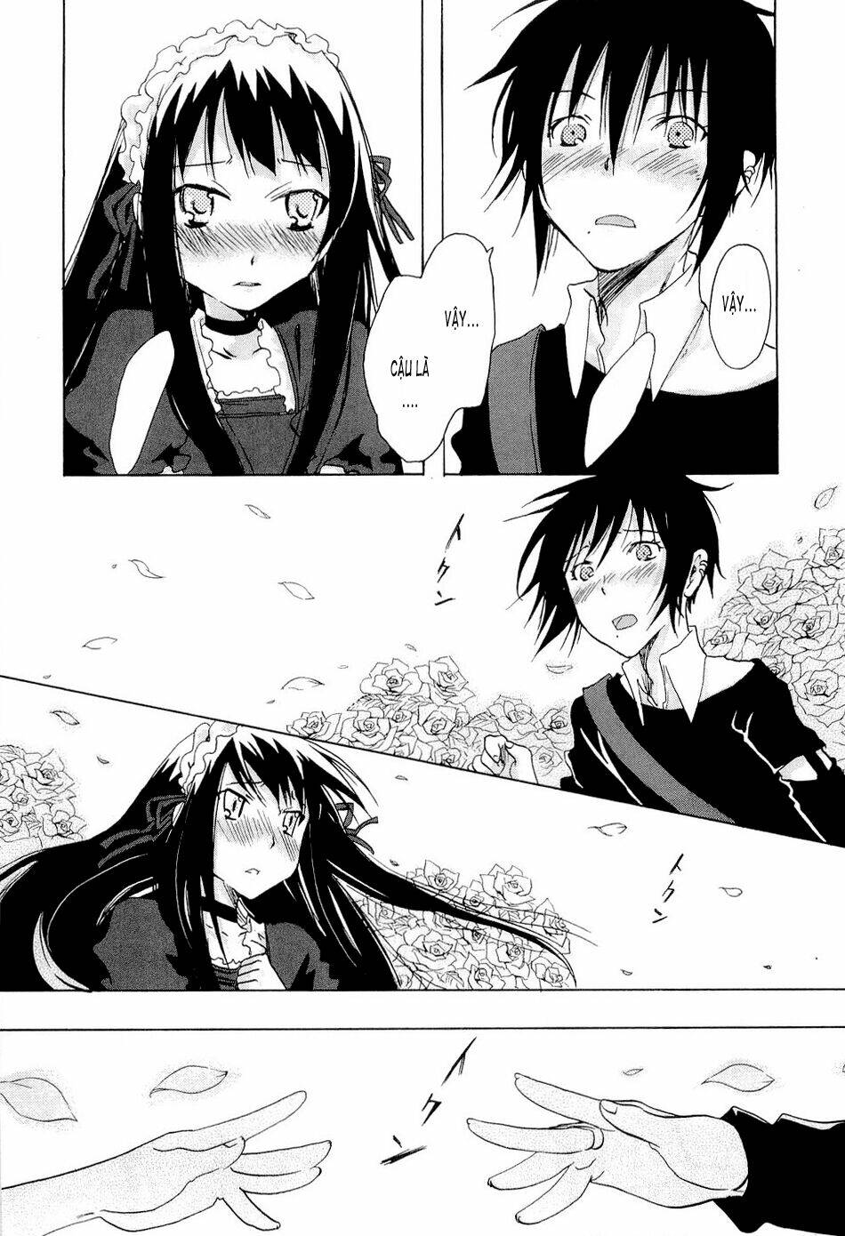 watashitachi no tamura-kun chapter 20.5 31