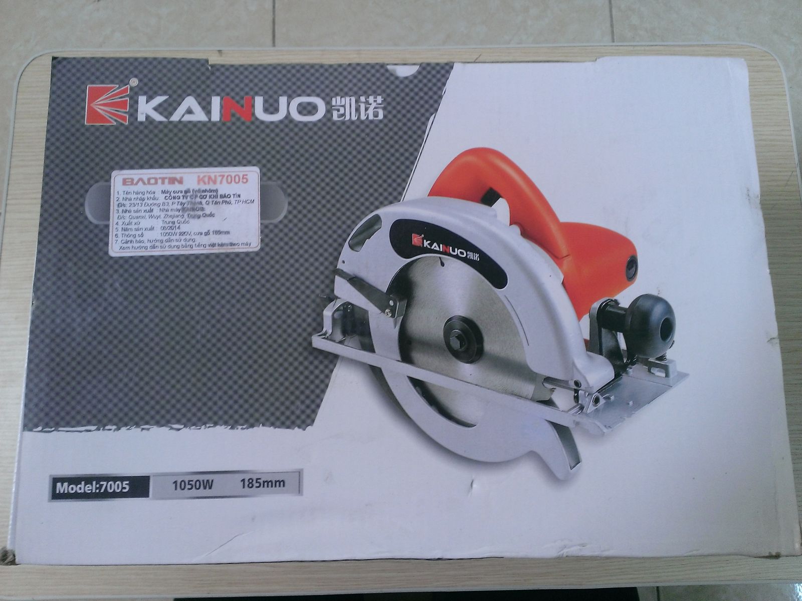 Máy cưa gỗ 185mm Kainuo 7005 (1050W)