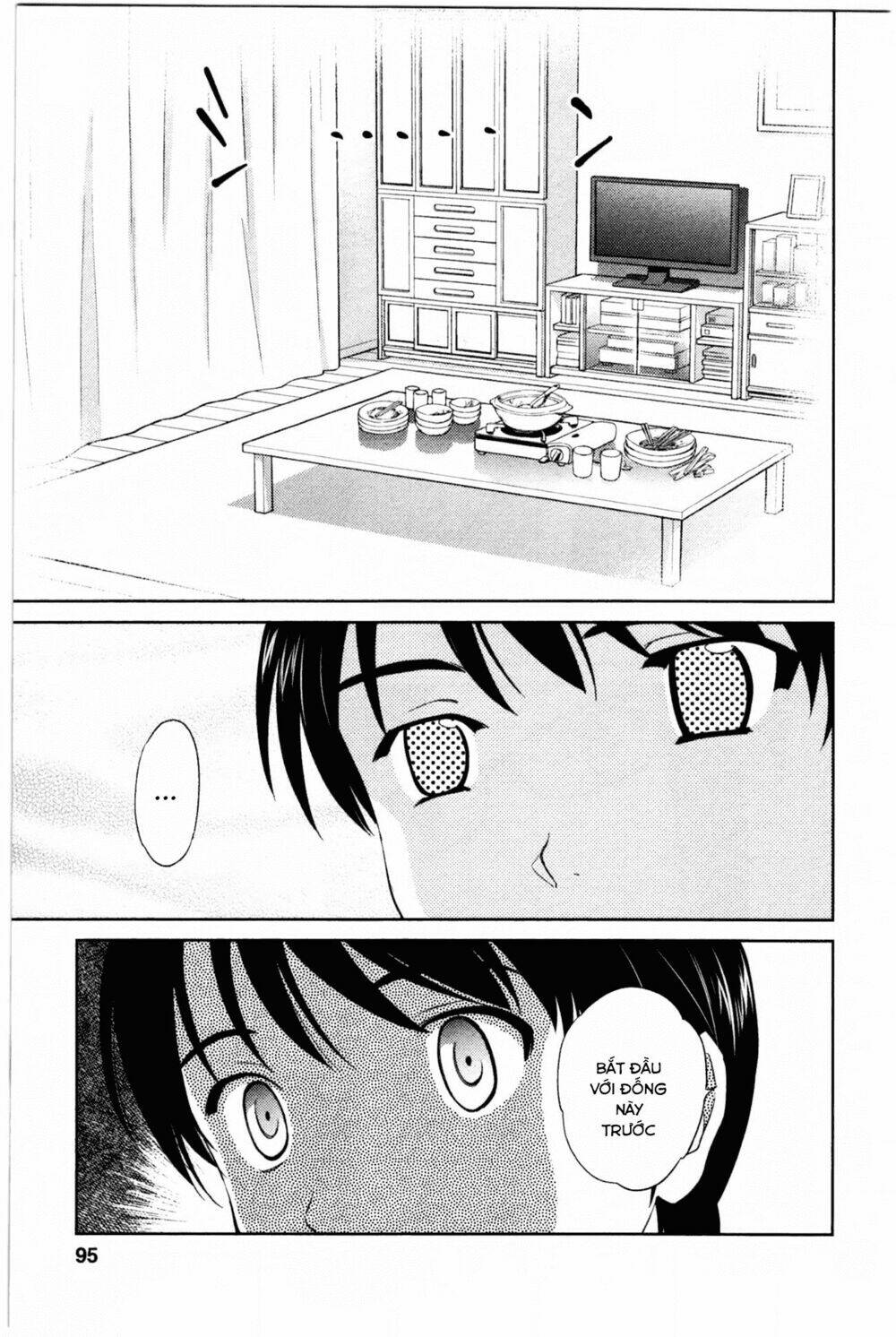 kono oneesan wa fliction desu!? chapter 34 11