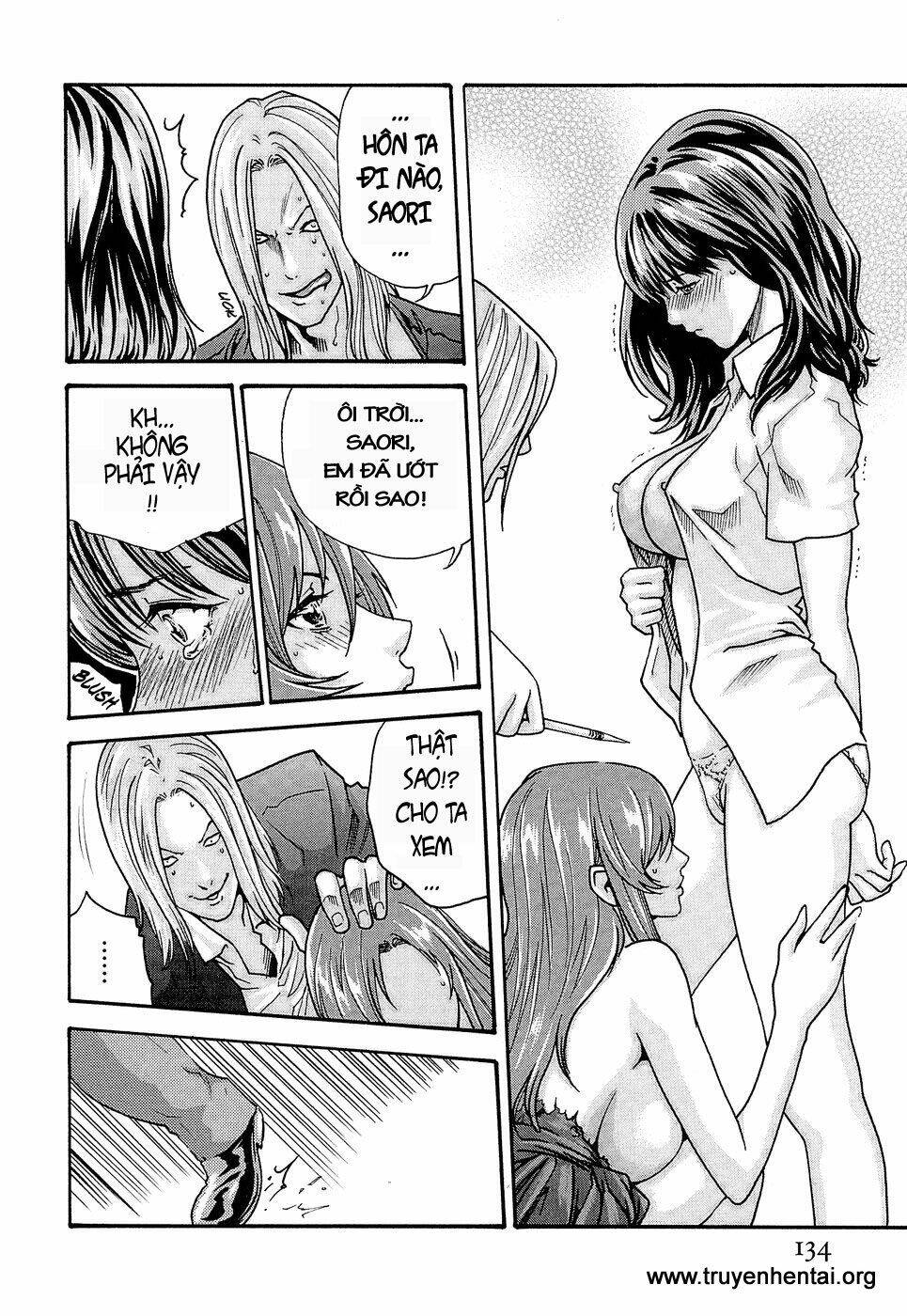 hishoka drops chapter 23 16