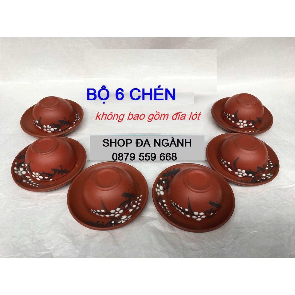 Bộ 6 chén gốm tử sa hoa đào, không đĩa lót