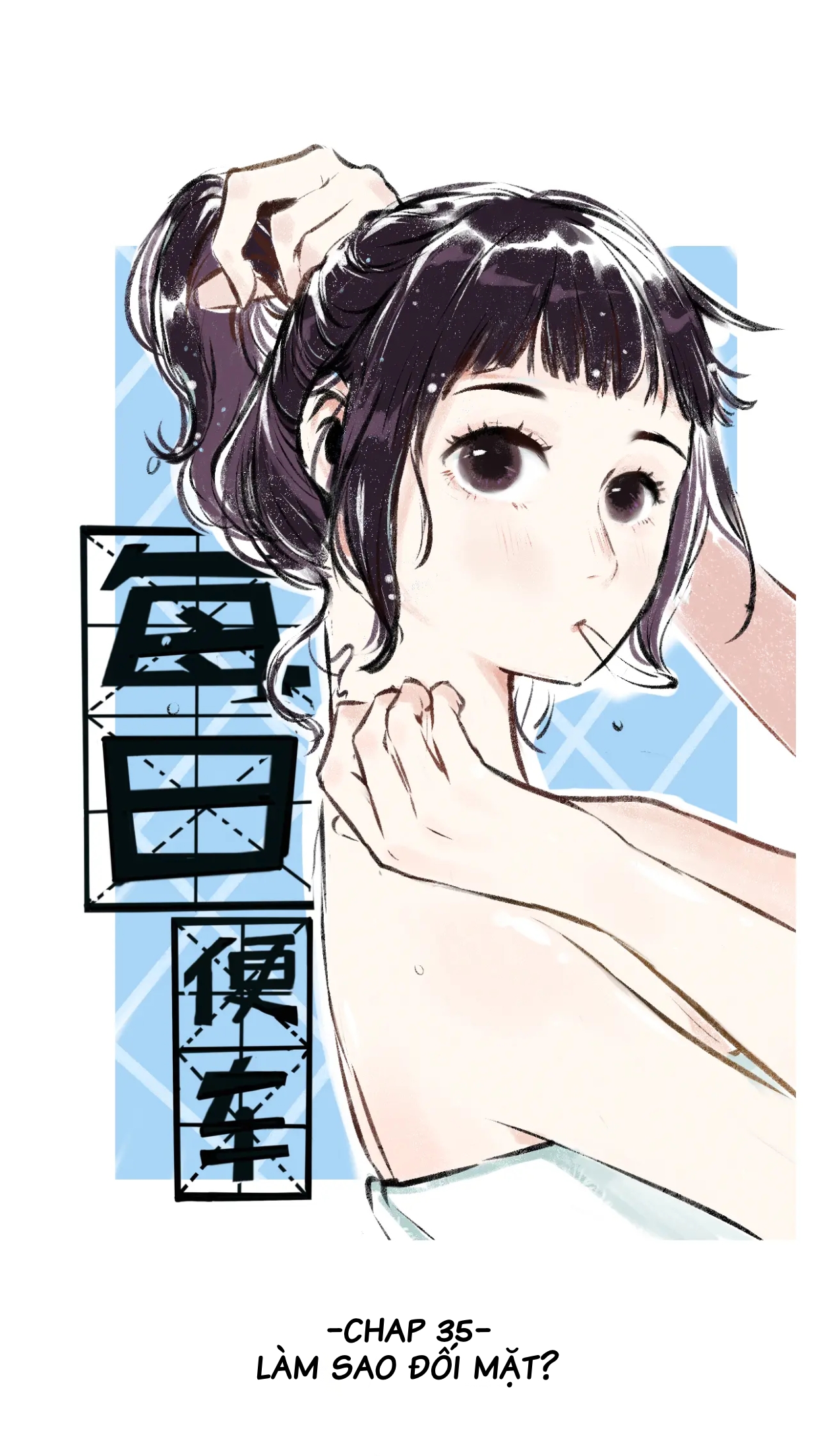 ngày ngày đi nhờ xe! chapter 35 1