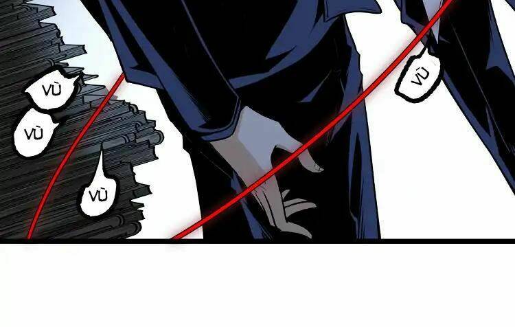 ominous liar chapter 12 5