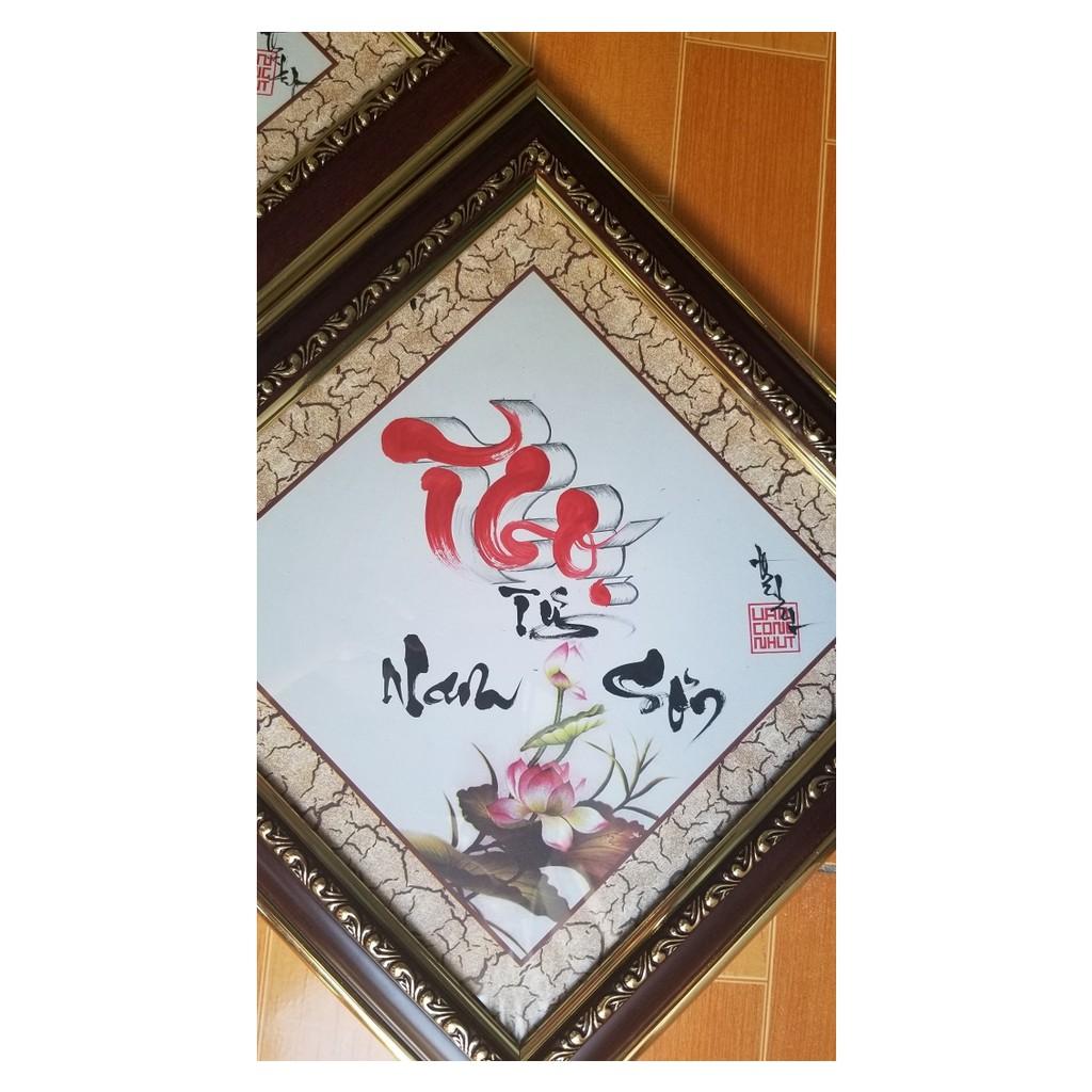 Bộ tranh PHÚC LỘC THỌ
