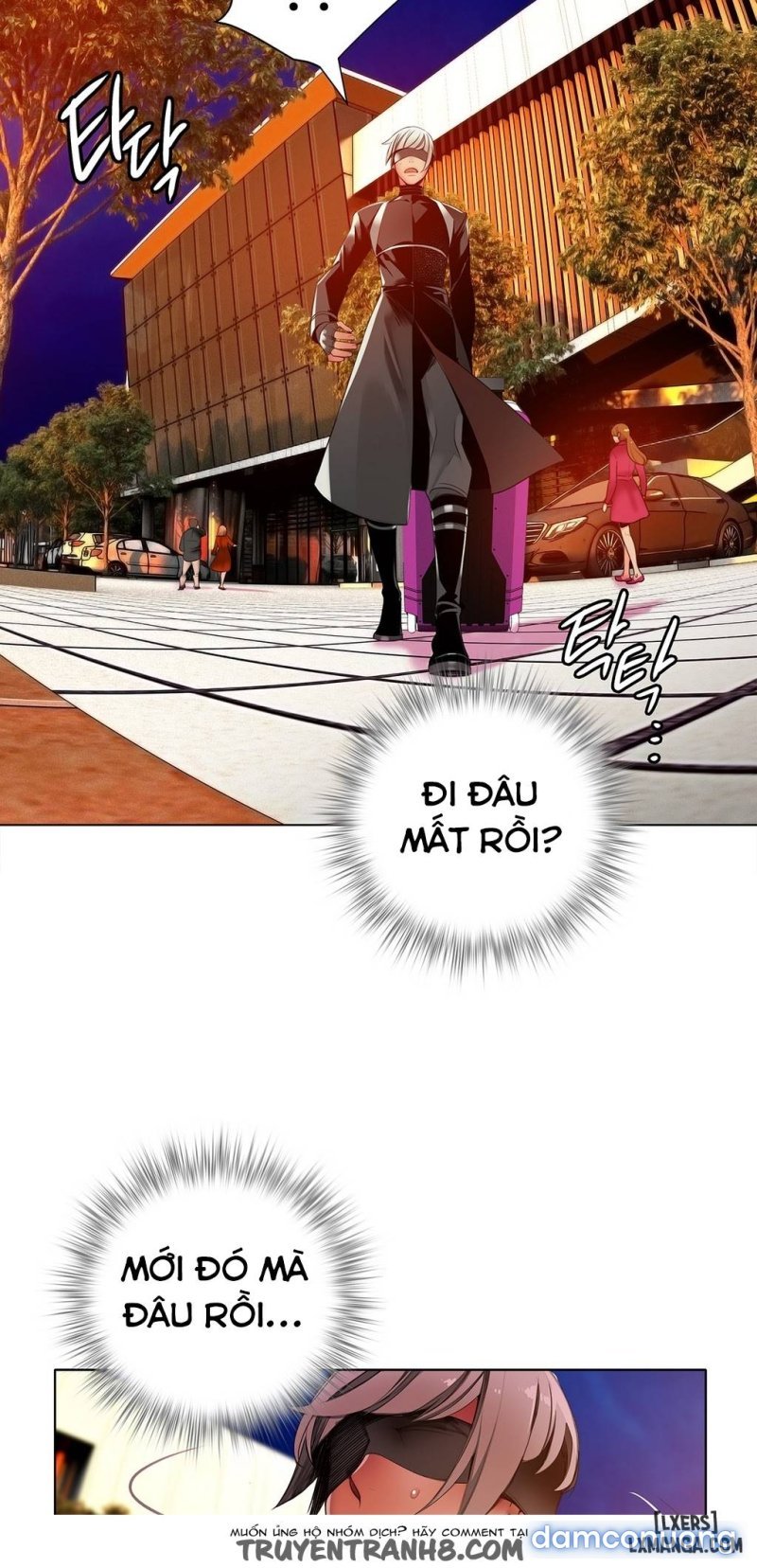 lilith cord chapter 17 50