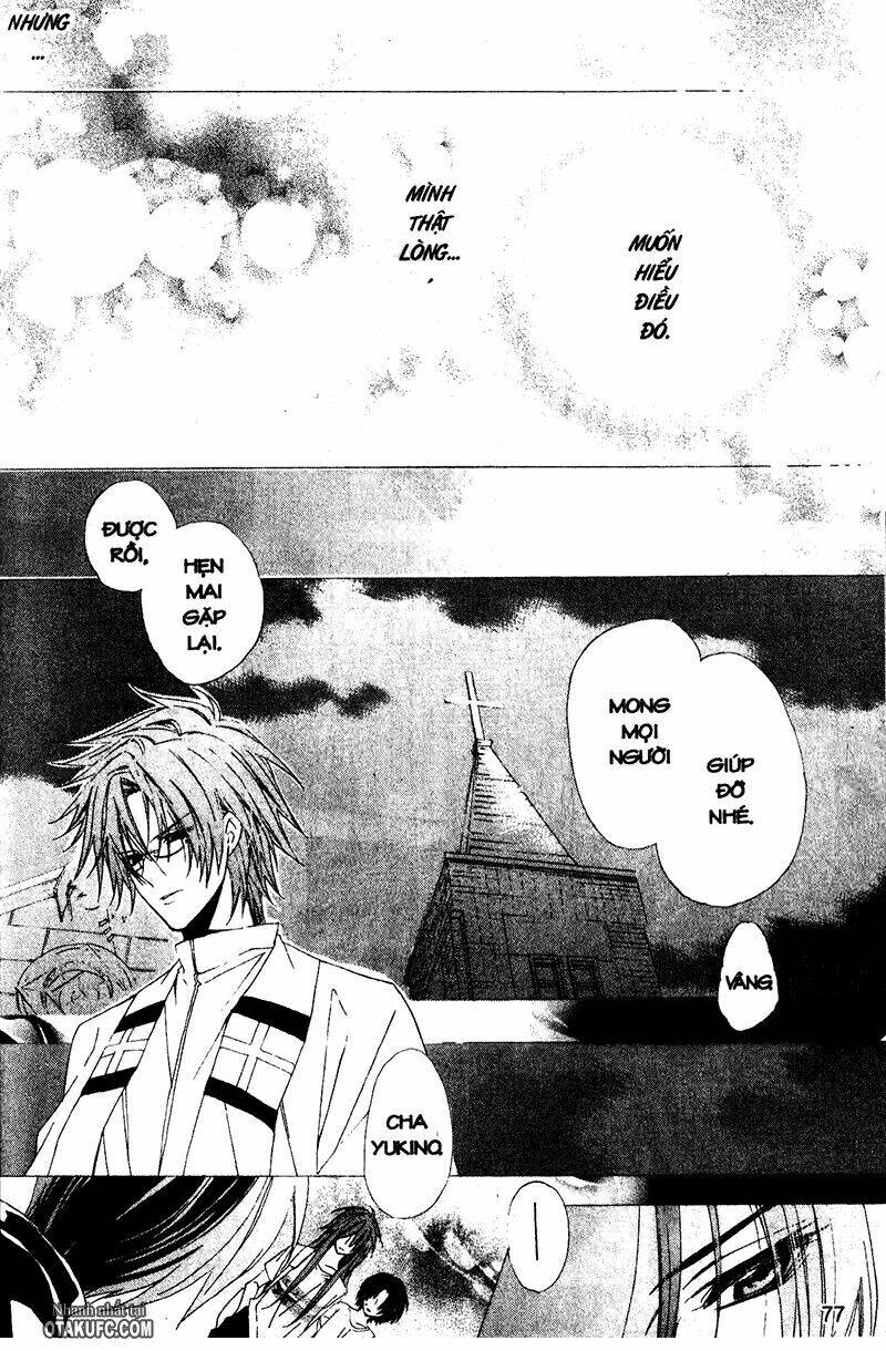 high & high chapter 13 41