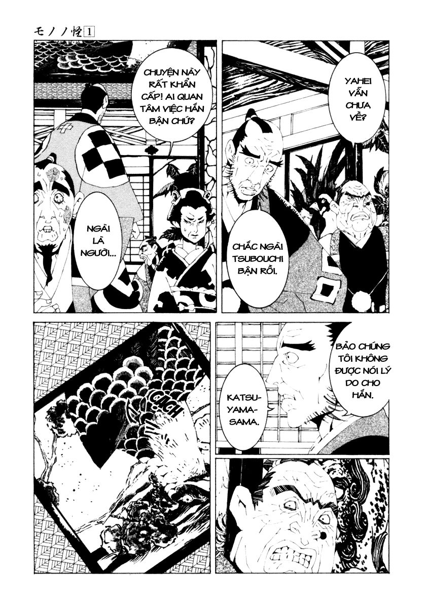 mononoke chapter 4 18