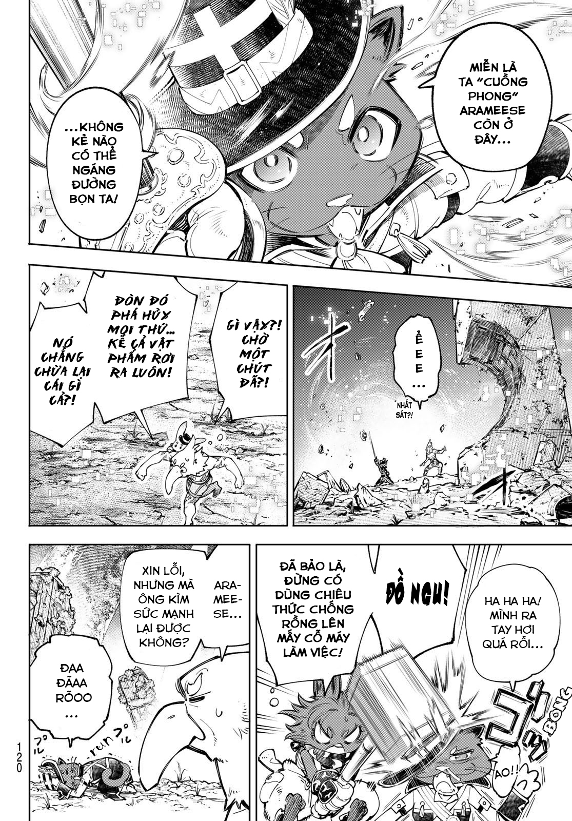 shangri-la frontier ~kusoge hunter, kamige ni idoman to su~ chapter 59 11