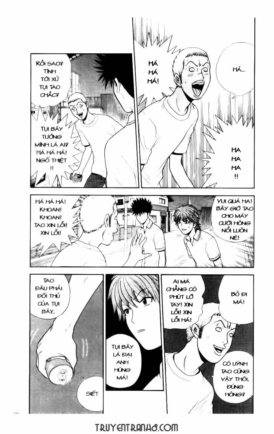 ocha ni gosu - đến quỷ cũng uống trà chapter 45 5