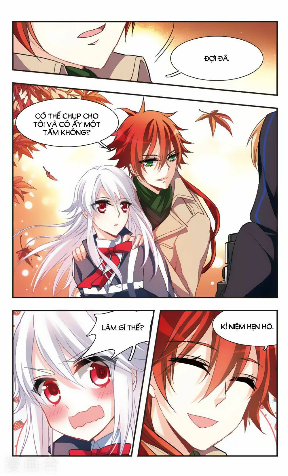 ám chi lạc ấn chapter 62 10