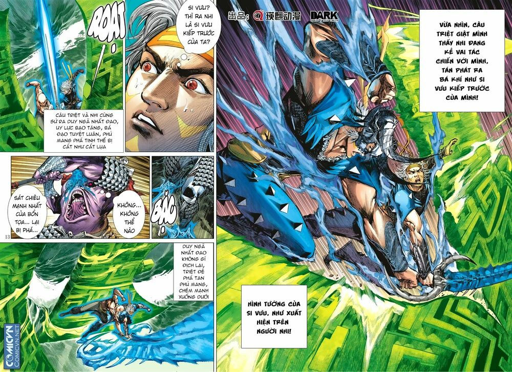 sơn hải kinh truyện chapter 118 13