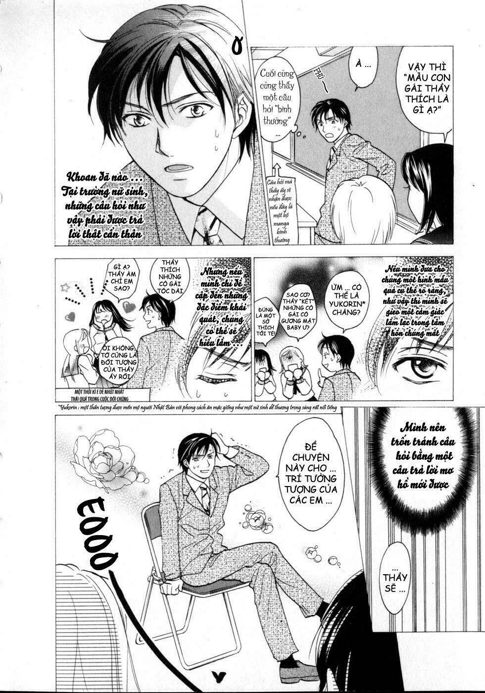 joshikousei chapter 69 14