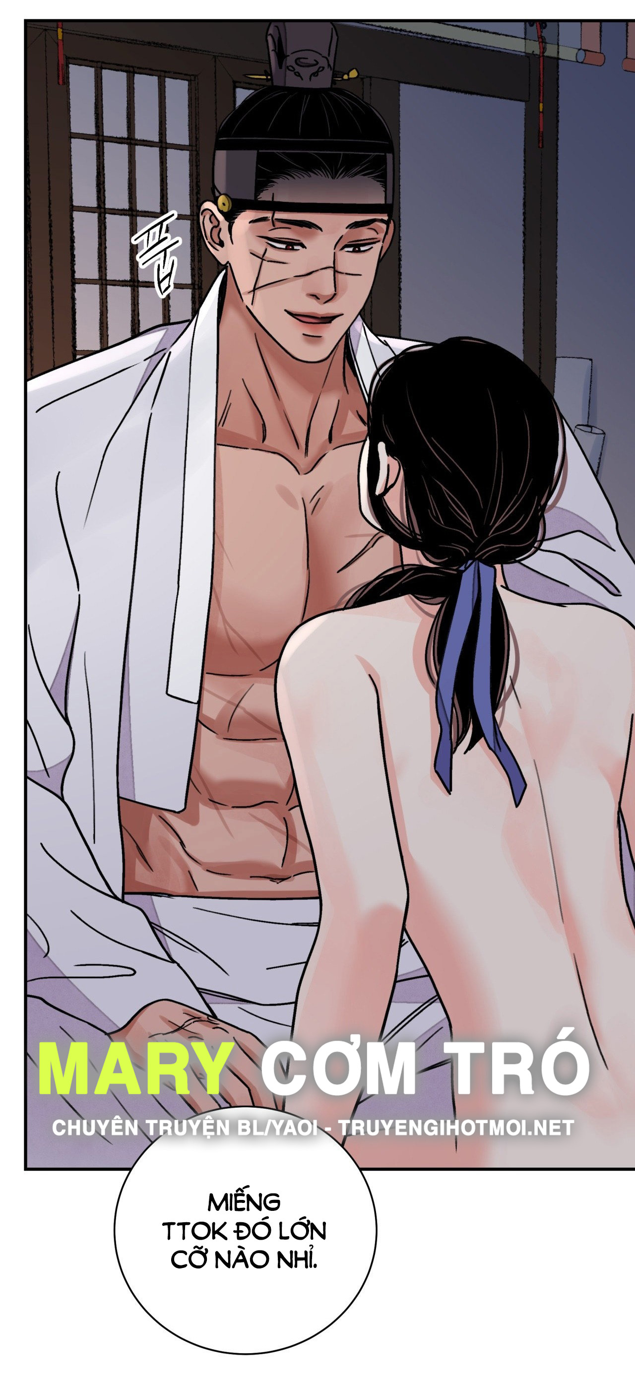 [18+] trượng kiếm tựa hoa chapter 53.1 4