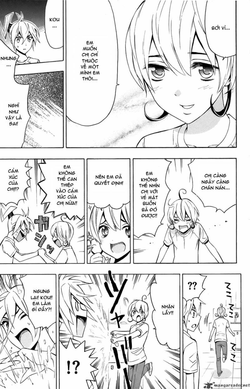 samurai high school chapter 12 24