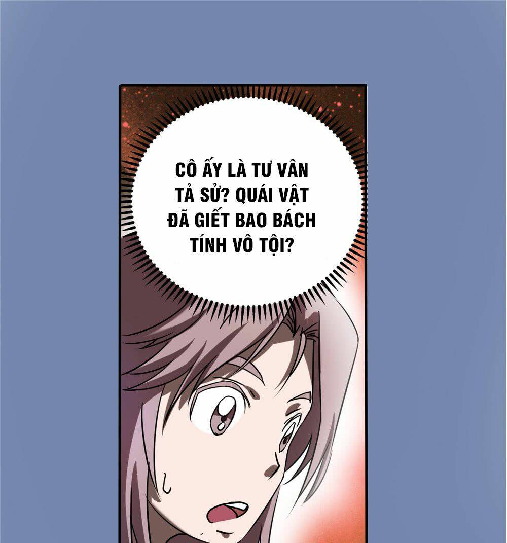 hiệp hành cửu thiên chapter 57 13