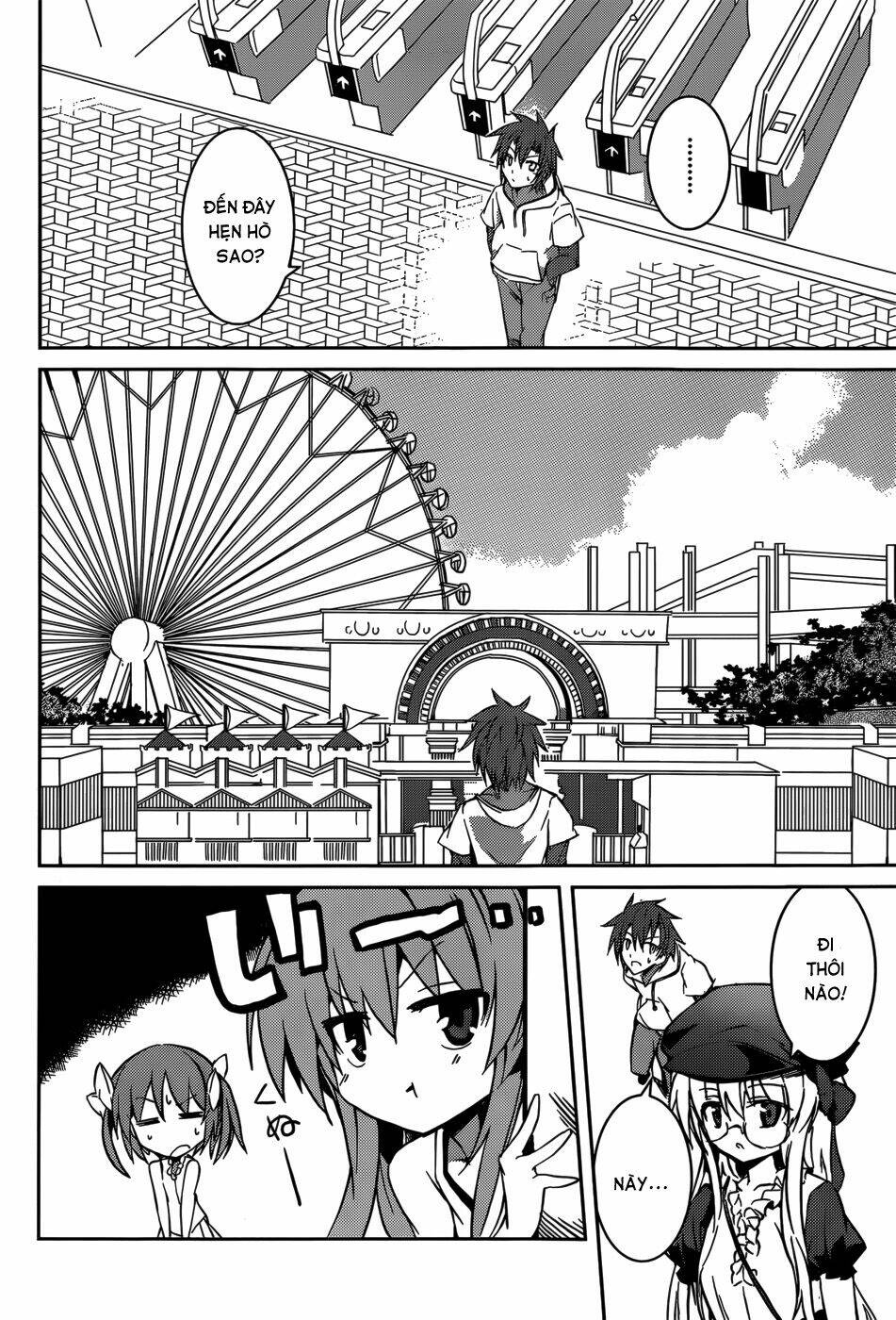 tora kiss - a school odyssey chapter 6 12