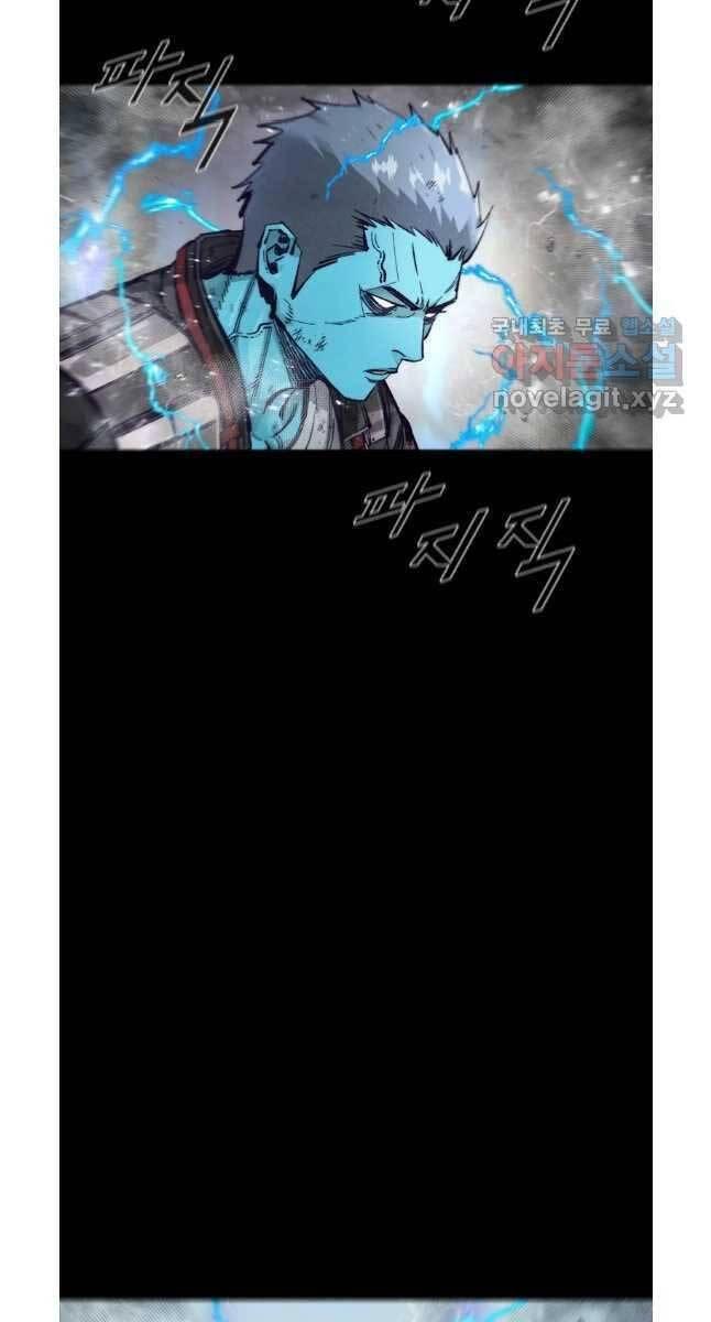 mật mã mê cung chapter 76 4