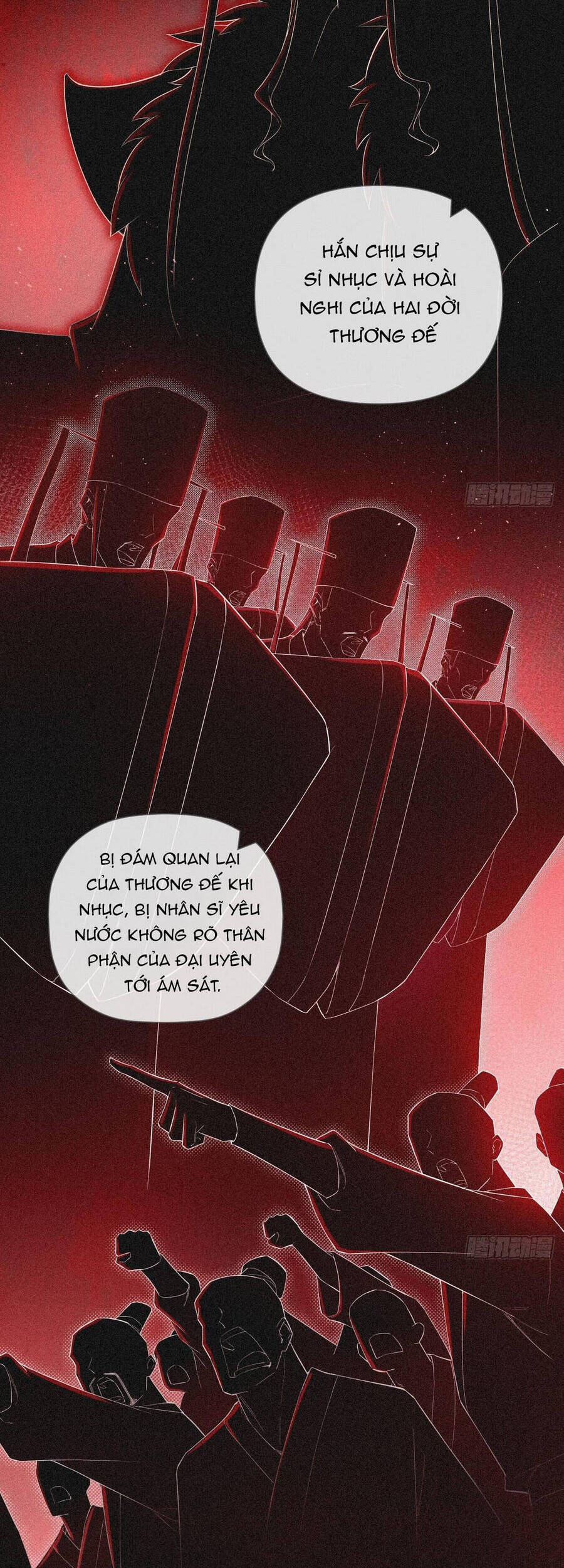 nhập mộ chi thần chapter 60 19