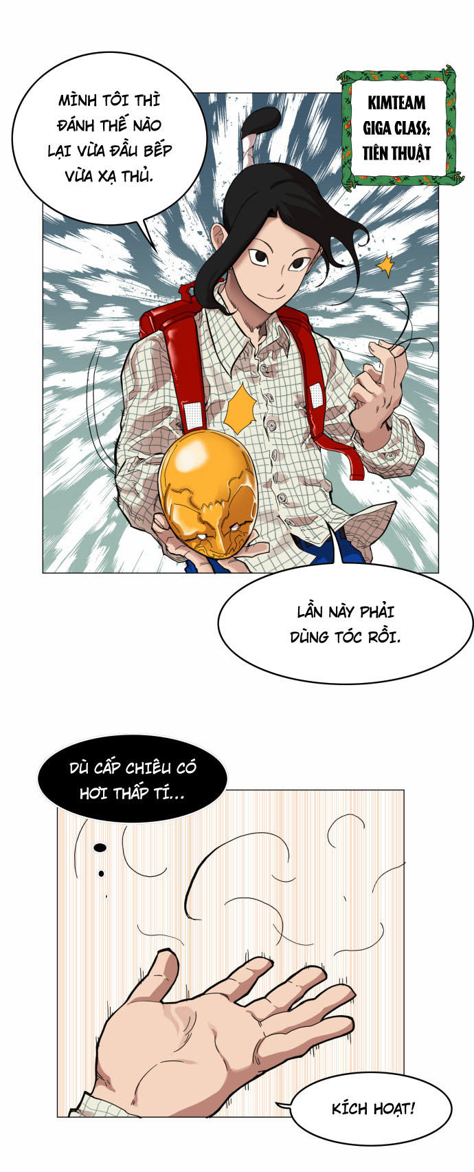 hard core leveling warrior chapter 46 36