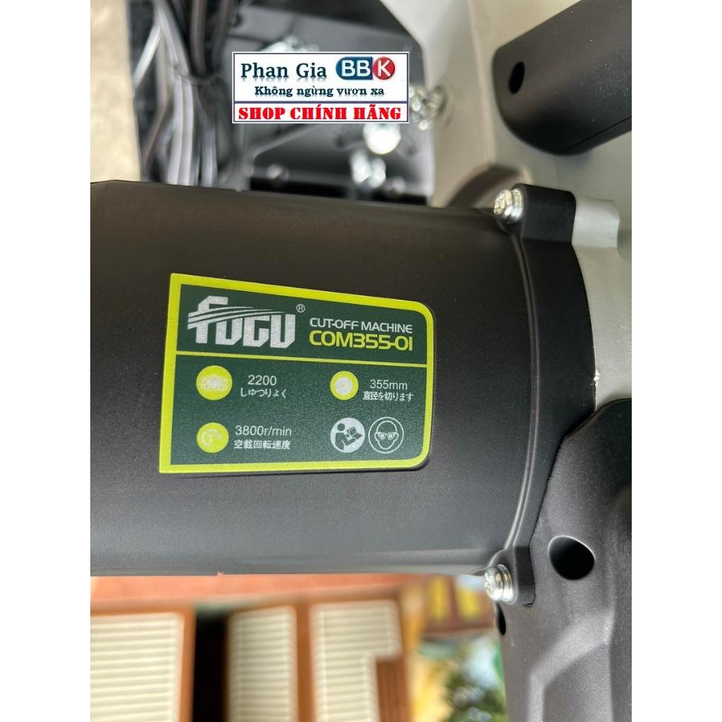 MÁY CẮT SẮT FUGU 2200W-ĐỘNG CƠ 100% LÕI ĐỒNG-SẢN XUẤT THEO CÔNG NGHỆ NHẬT BẢN-BẢO HÀNH chính hãƞg.