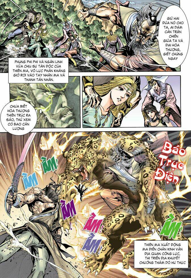 thiên tử truyền kỳ 5 - như lai thần chưởng chapter 69 21