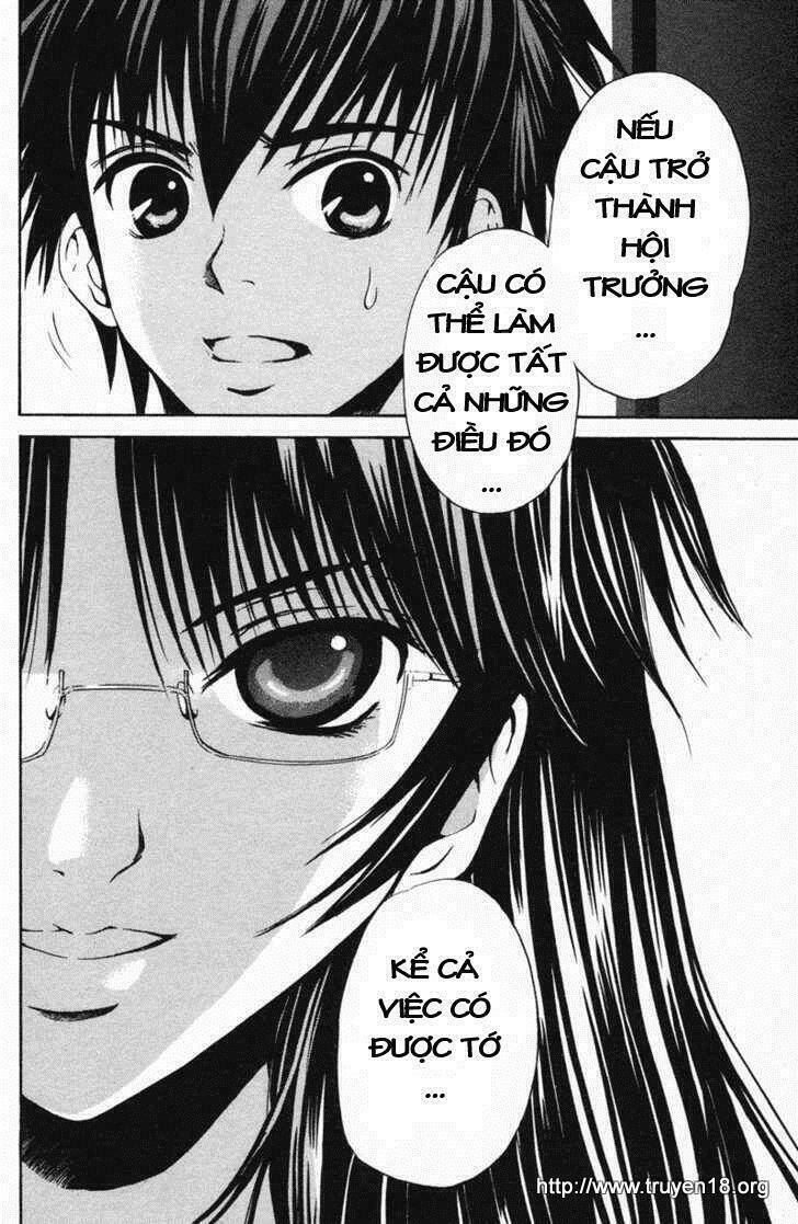 kami to sengoku seitokai chapter 2 26