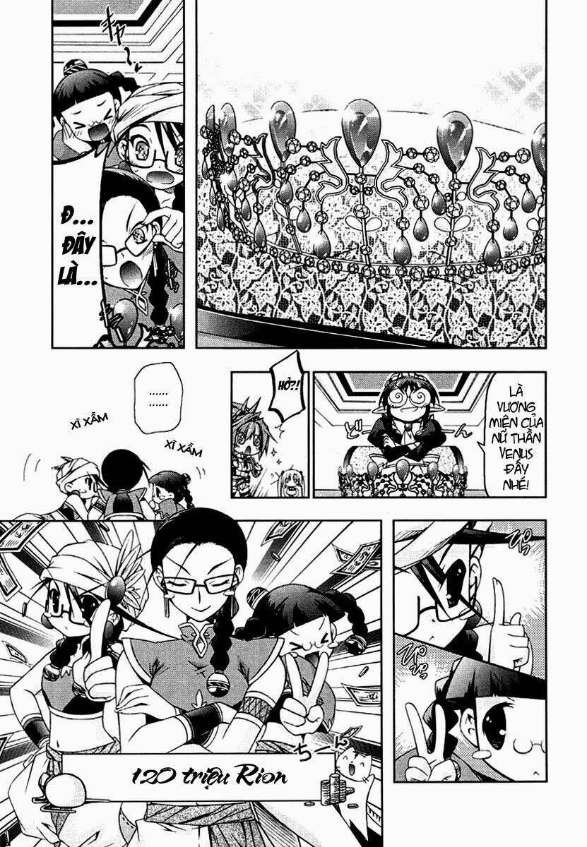 shina dark chapter 8 9