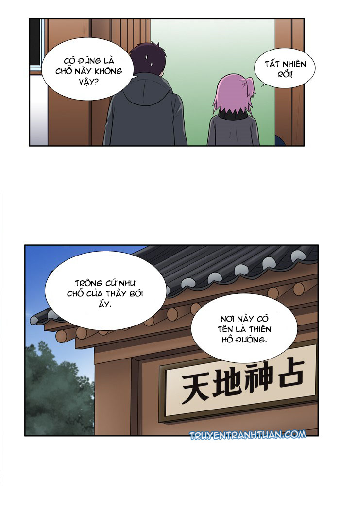 the gamer chapter 181 7