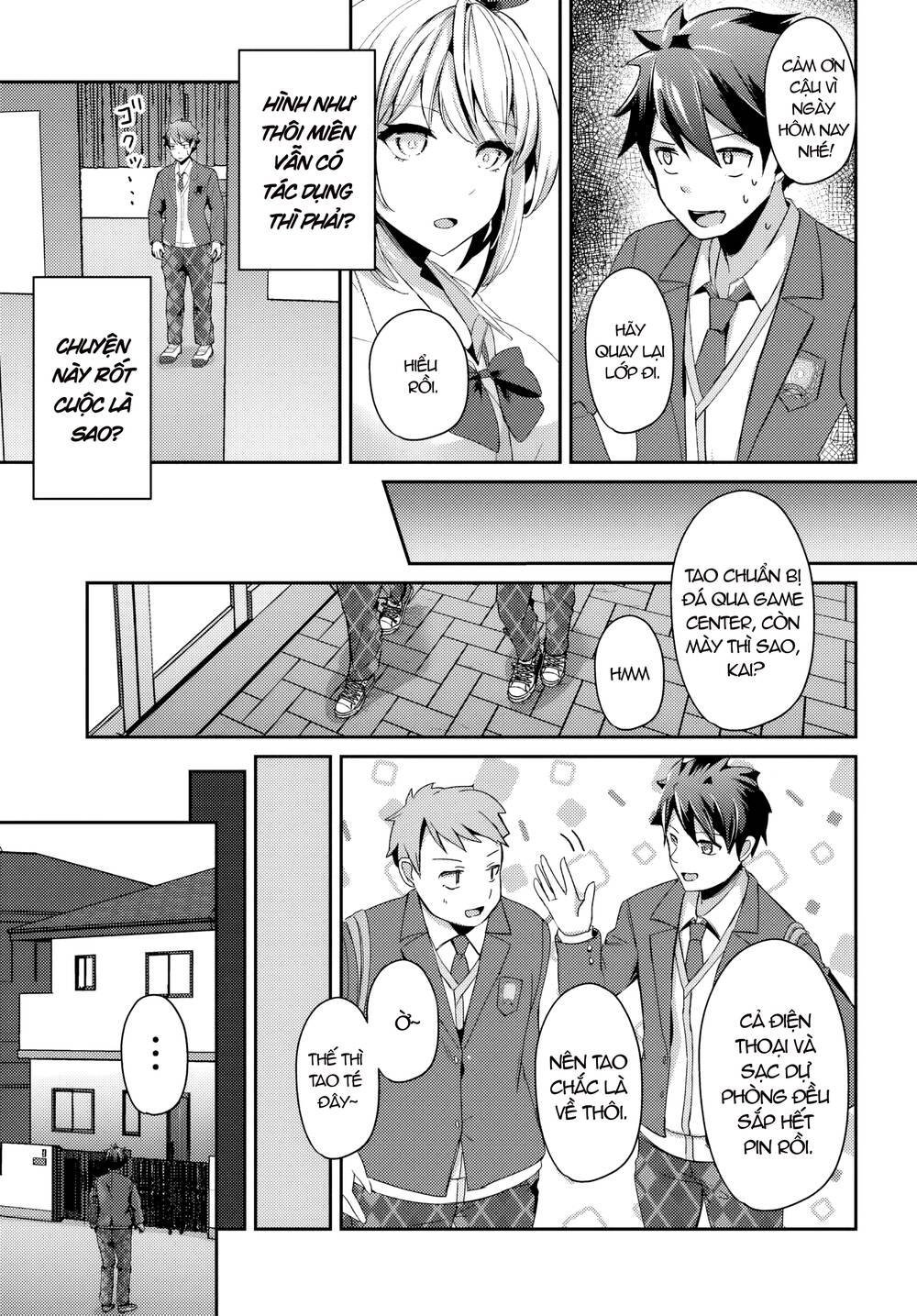 te ni ireta saimin appli de yume no harem seikatsu o okuritai chapter 4.1 10