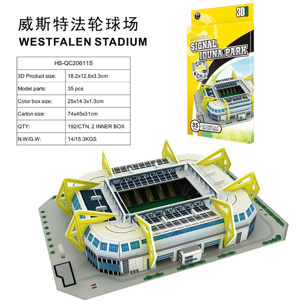 Mô hình sân vận động SVĐ Signal Iduna Park Dortmund đồ chơi lắp ghép sân vận động bóng đá mô hình giấy 3D độc đáo