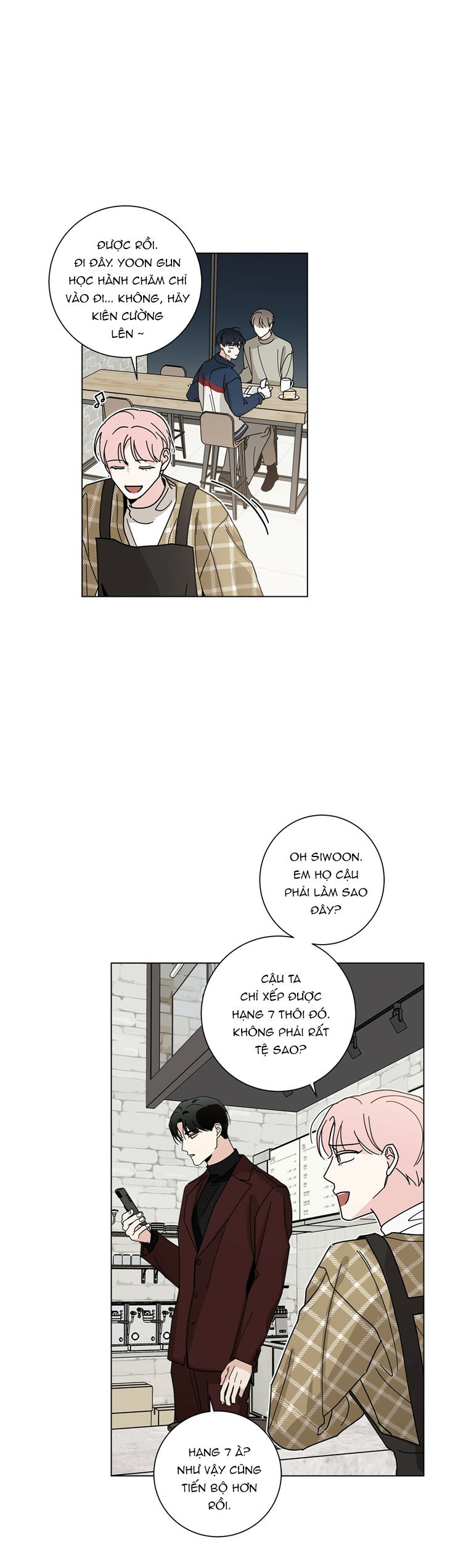 home five chapter 9 16