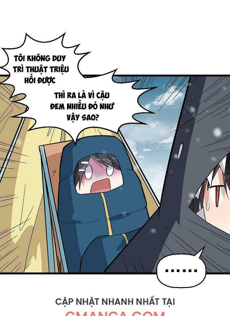 vườn trường cuồng sư hệ thống chapter 134 27