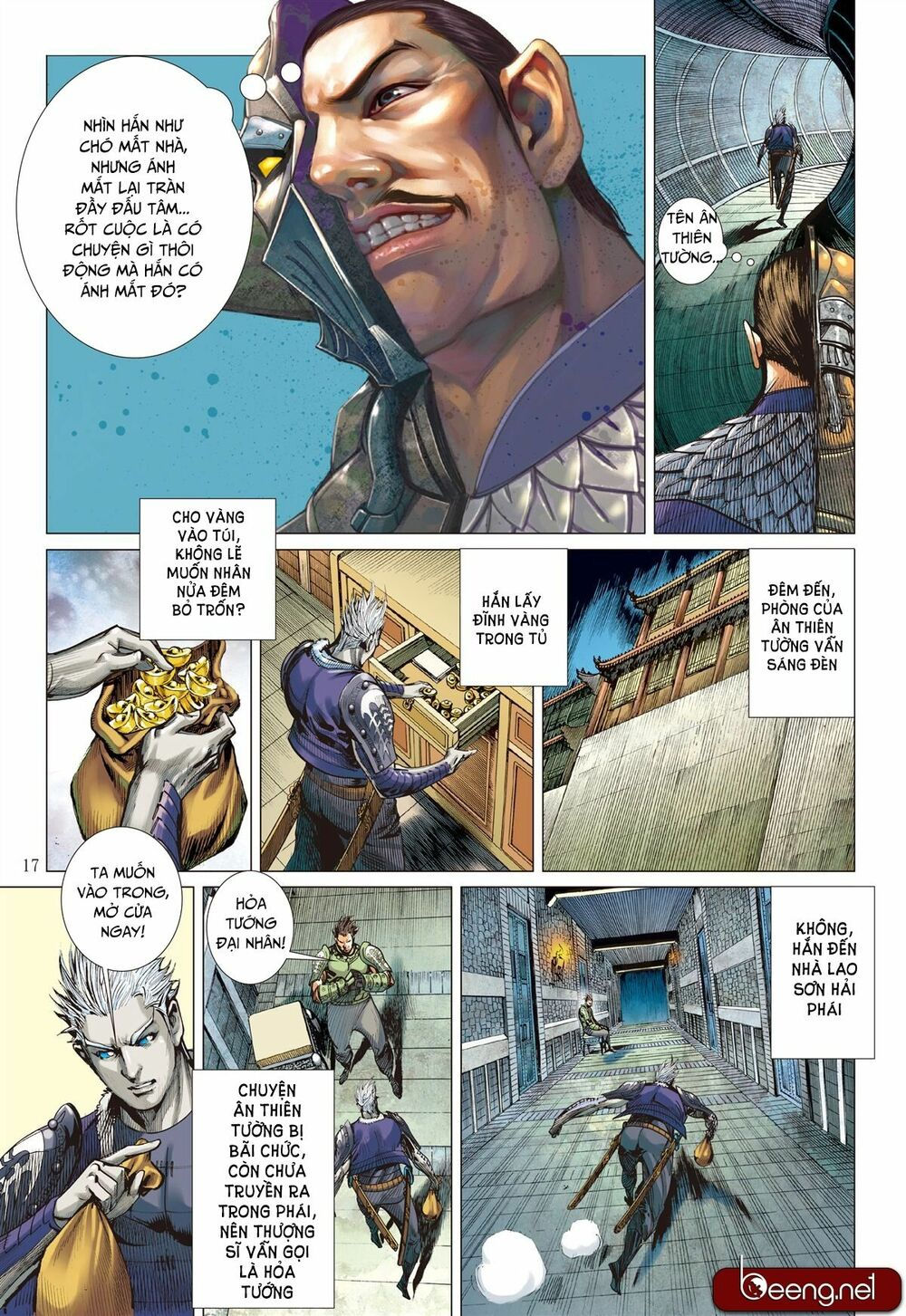 sơn hải kinh truyện chapter 143 16