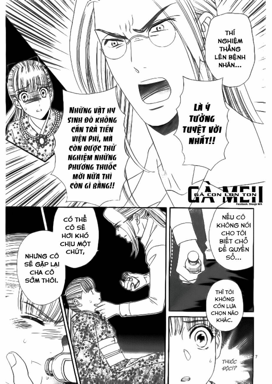 maria no shiro chapter 9 9