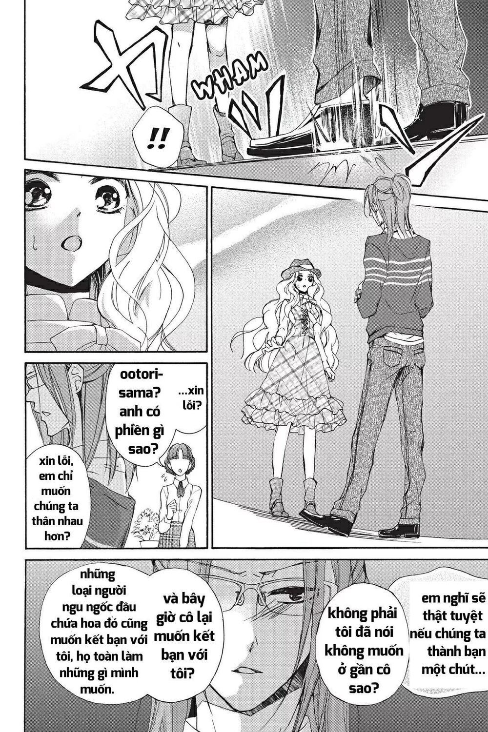 kurohyou to 16 - sai chapter 15.1 20