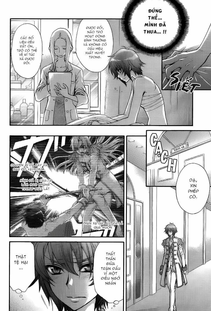 renai idenshi xx chapter 6 10