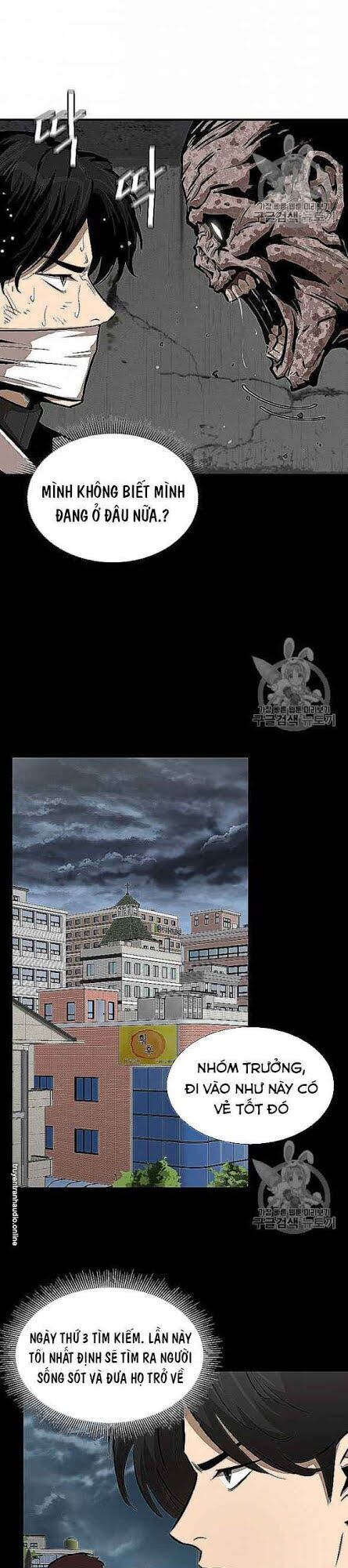 return survival chapter 66 23