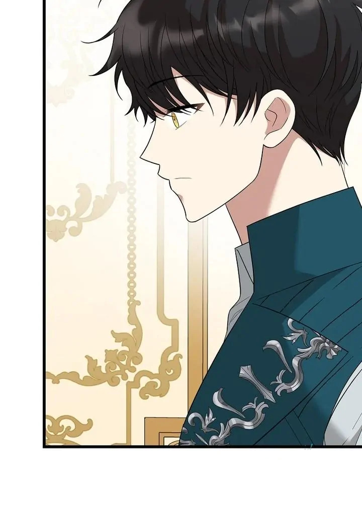 anh trai nguy hiểm của công chúa chapter 83 119