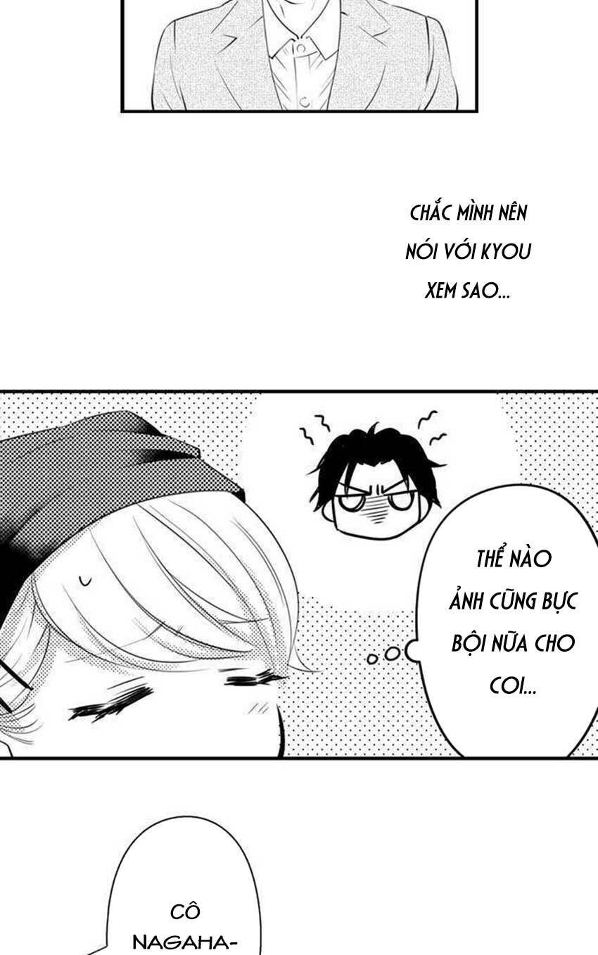 trêu ghẹo "gấu" nhà tôi! chapter 34 9