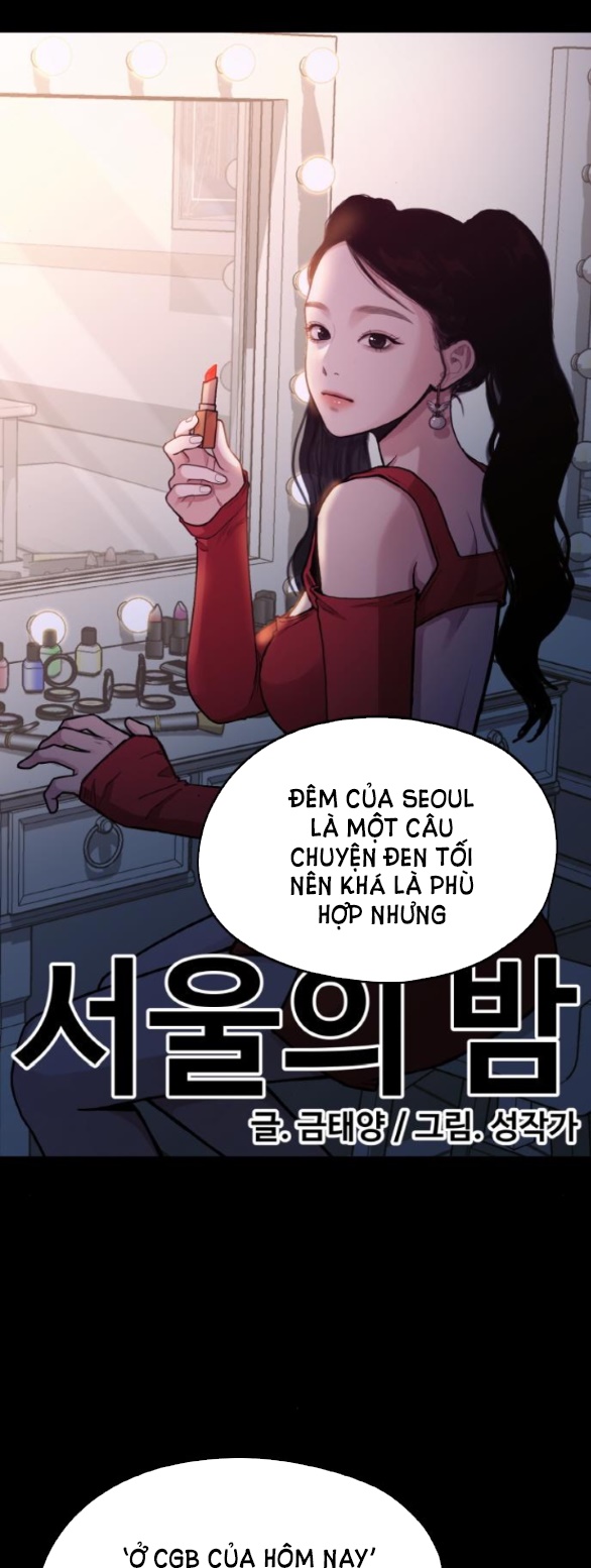 Cuộc Sống Của Tác Giả Truyện Người Lớn chapter 8.2 - Trang 10