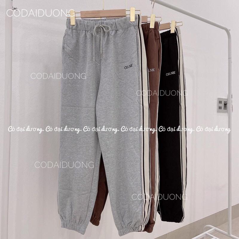 quần jogger CELNIE - nâu,freesize dưới 55kg