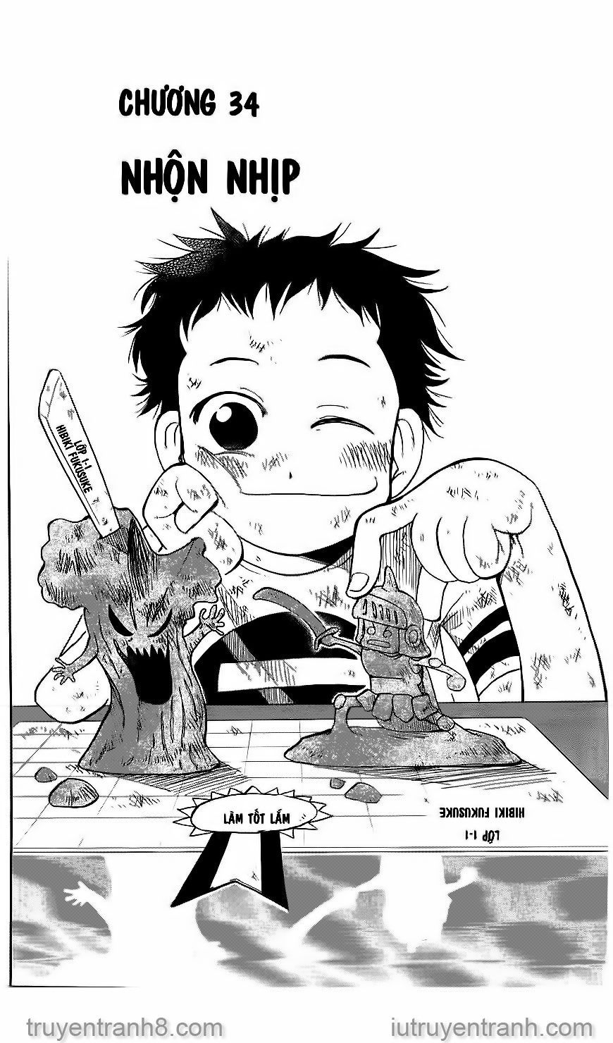 law of ueki chapter 34 4