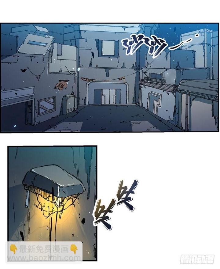 mạt thế thích khách chapter 1 4